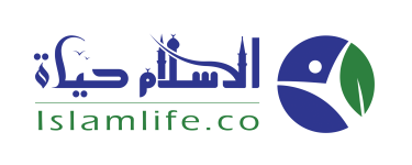 Logo of القرآن منهاج حياة